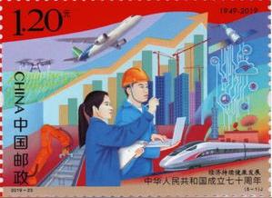 作文,大典,开头,周开国