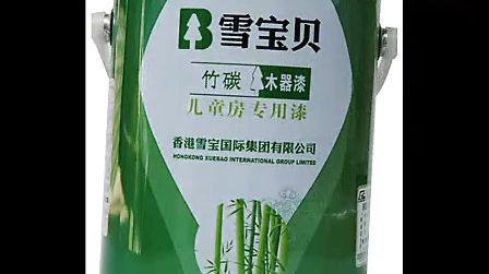 十大板材品牌，中国板材环保品牌，十大环保板材品牌，板材十大品牌排名
