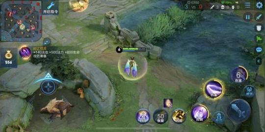 射手:冰霜长矛