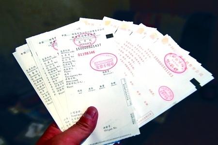百万发票寄丢快递公司赔偿36元杯水车薪图片46530450x300