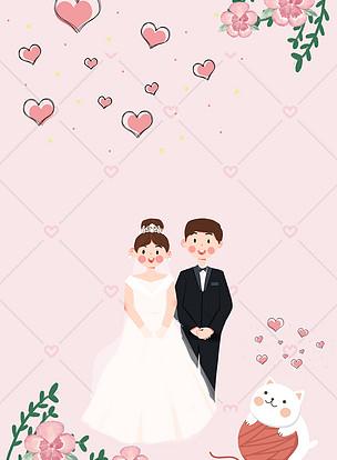 结婚浪漫背景素材_高清结婚浪漫背景图片