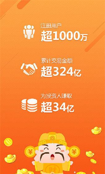 百易生活(3)