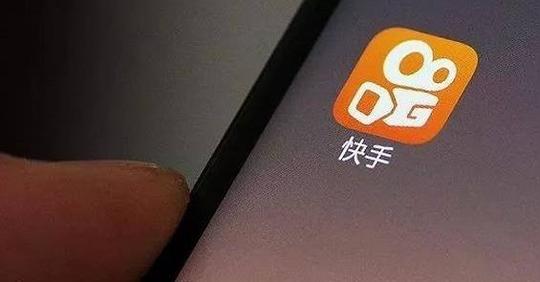 快手死粉购买软件快手刷双击50个的网站