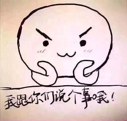 求兼职