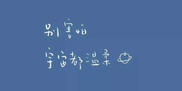 表达爱父母的心情句子