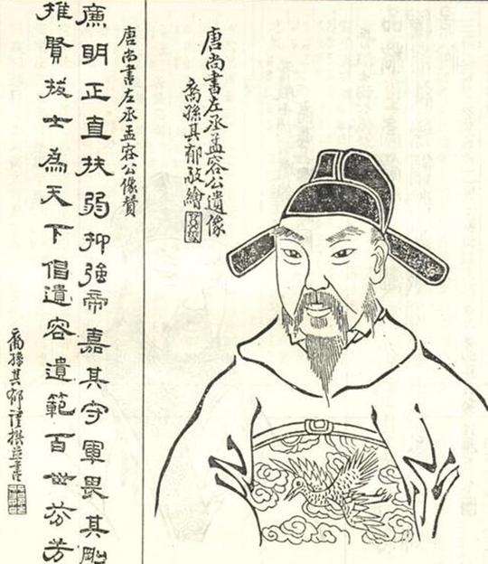 傻子赶考巧遇一老妇人:你今天能中状元,日后能当宰相