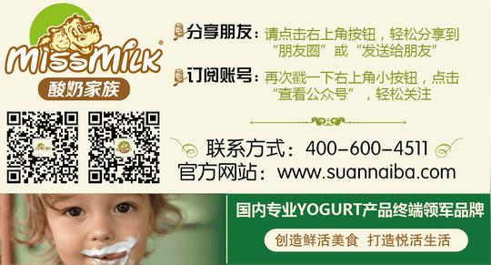美食美客真的是骗子吗