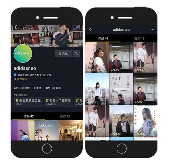 抖音号被盗换绑找回流程(抖音手机号被别人用了)