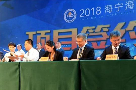 在创业创新大潮中奋进,在八八战略大潮中奋进,敢为天下先,勇当