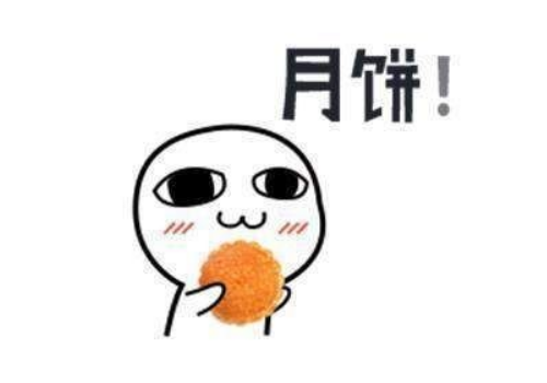 马上要回家的激动心情说说