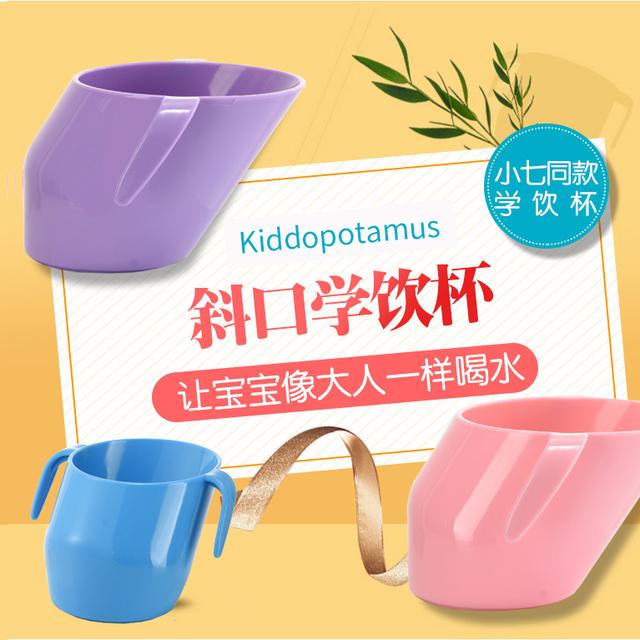 怎么训练宝宝喝水杯