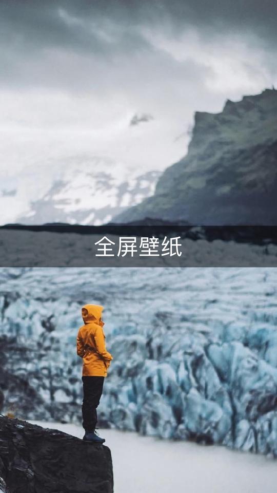 子璇(原创情感文字)的主页-快手直播