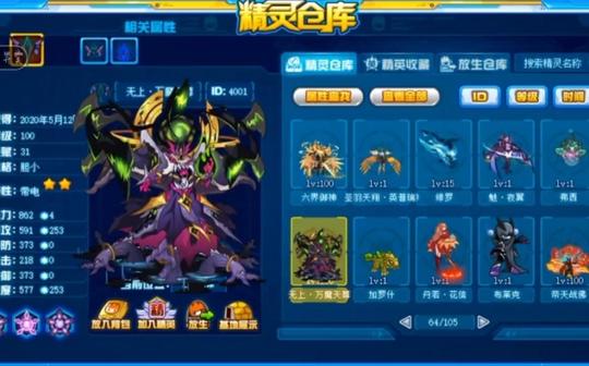 要工作只能云玩，找个信的过的兄弟和我一起养号