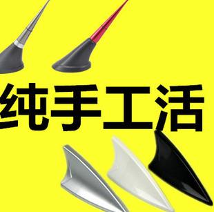 手工活外发加工回收创业在家做女人在家免费做半成品组装生意项目