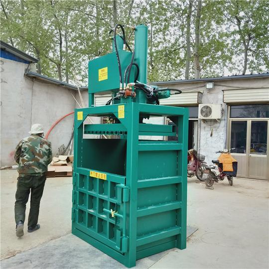 启航30吨单双杠压块机废品液压压扁机双缸矿泉水瓶压块机