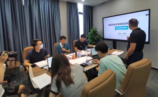 深圳市浩宝技术有限公司参加2021年深圳创新创业大赛