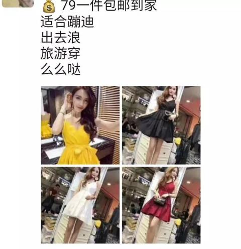微信朋友圈产品推广文案怎么写，才有吸引力?