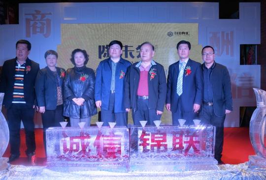 当前位置:主页>新闻中心陶朱之道即从商之道,时逢营口市诚信站前