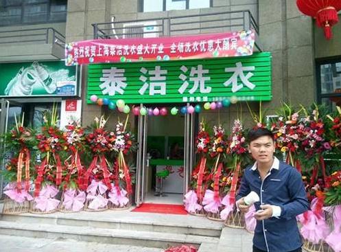 六安什么行业生意比较赚钱?你不知道六安赚钱多简单