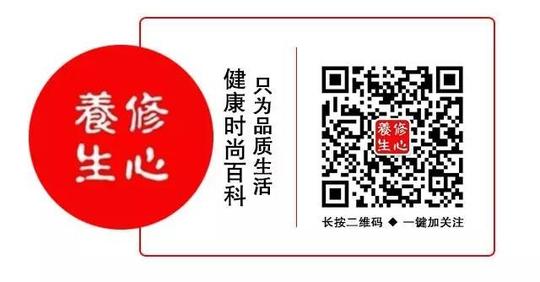 长按识别二维码关注回复"4"即可查看完整文章我在这里等你身体