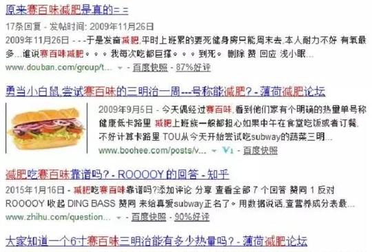 诚存投资|创业公司怎么发动"侧翼战",获得媒体报道?
