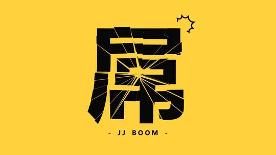 搞笑正文就这样,截图变成了一张透明背景的png素材了,现在你就可以