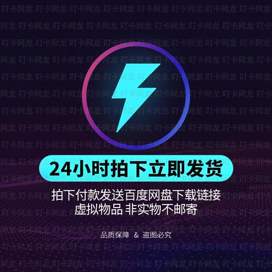 影子默剧视频素材黑白动画制作教程高清无水印情感励志短视频模板