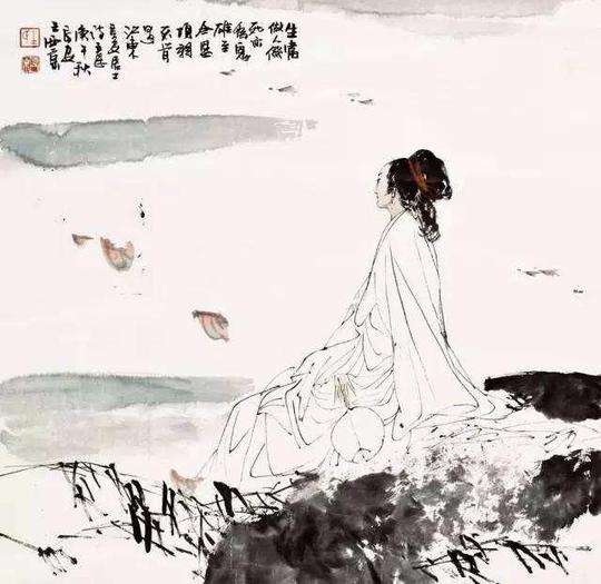 宋李清照《声声慢·寻寻觅觅》
