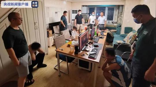 头条警惕新型骗局!专坑20-40岁的男性→