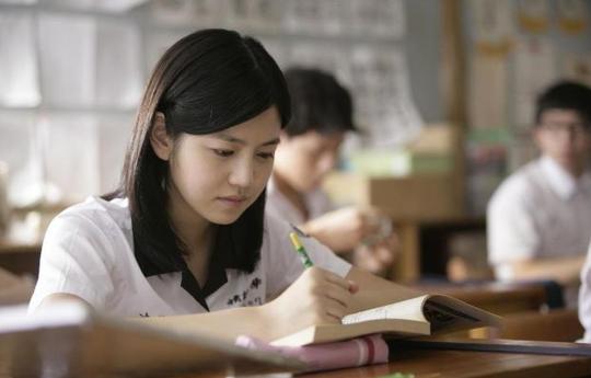 认真专注学习的样子才是最美的