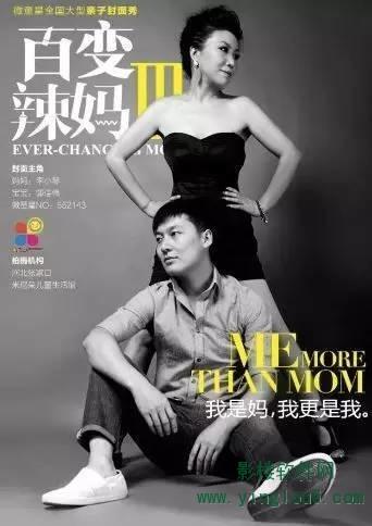 从亲子摄影到网红:摄影师辣妈的温暖创业路