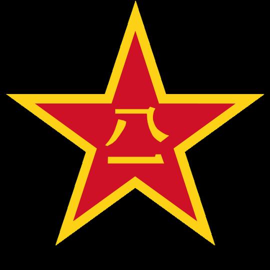 logologo标志设计矢量矢量图素材图标600_600