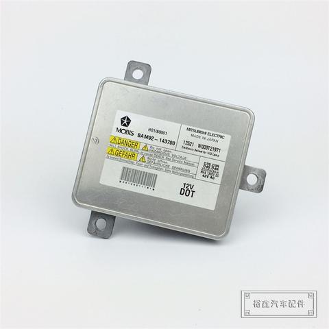 汽车氙气大灯都有什么配件