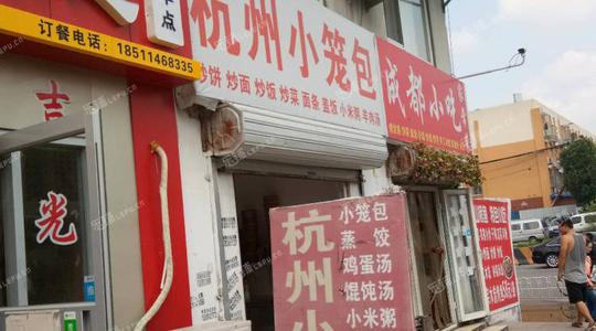 昌平回龙观后屯路45㎡商铺转租/生意转让,不可办照,可