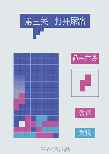如何预防宝宝尿路感染