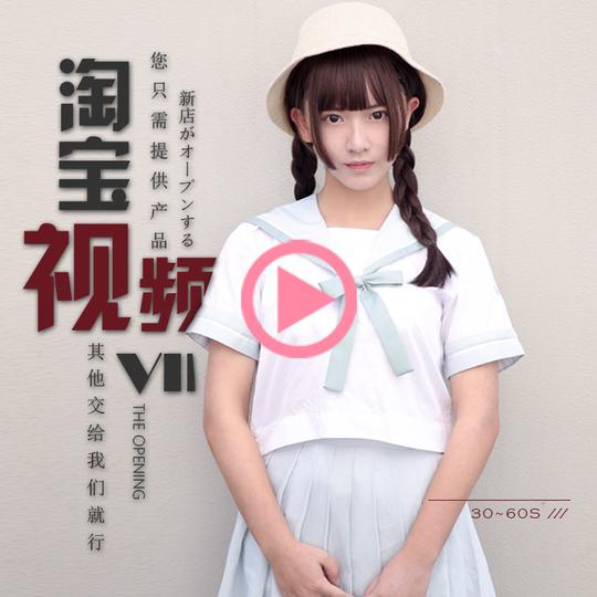 视频拍摄淘宝主图产品高清短视频制作录制美食企业宣传片年会跟拍