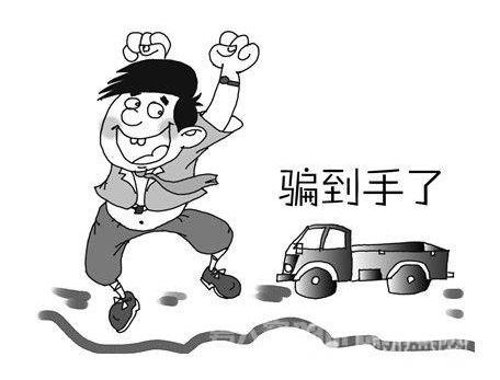 警惕，又一新型骗术出现，隔空就能骗走你的快递!