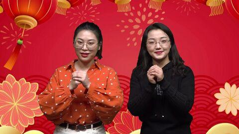 大年初三正小保课堂张乔妙老师何静珊老师给大家拜年了!