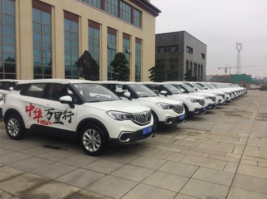 你能优惠买车,也能创业卖车
