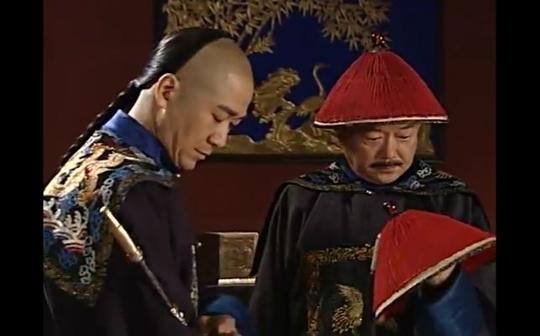 和珅这表情这动作不要太搞笑好么