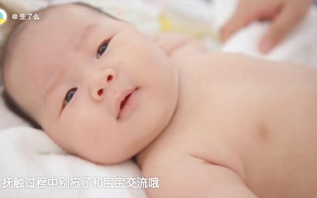 简单的婴儿抚摸操教程
