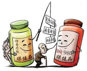 预测近几年比毒品还暴利的创业点子有哪些?穷人翻身必