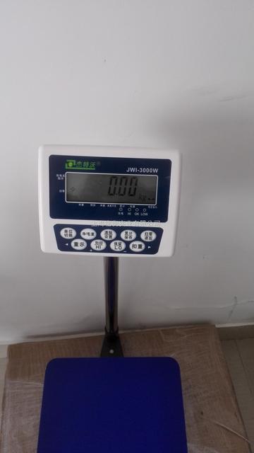 小米电子秤怎么调整公斤和斤-小米电子秤怎么连接