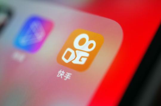 快手小镇青年数达2.3亿，每年发布超28亿条短视频