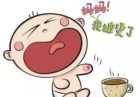 宝宝被烫伤 怎么办