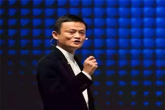 马云说:年轻人不要打工,打工不如创业!