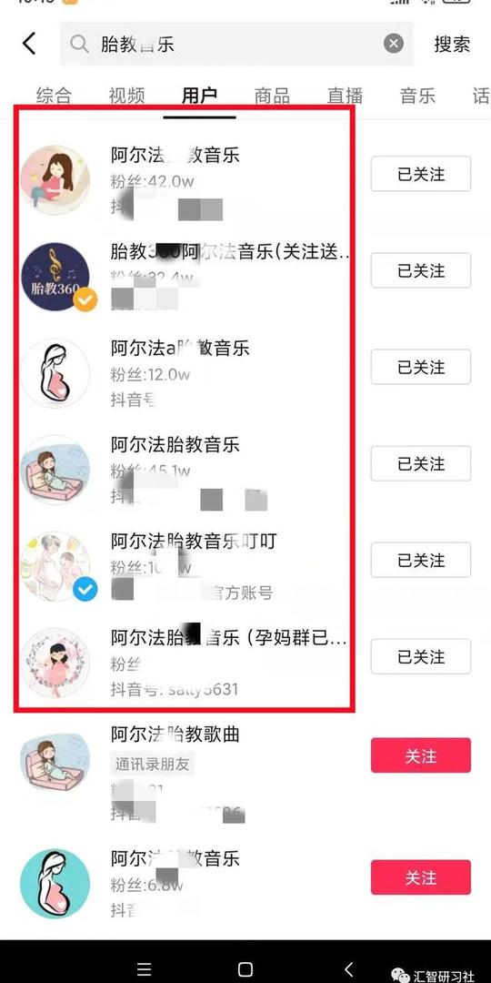 励志短视频的语音素材,抖音文案视频素材哪来的