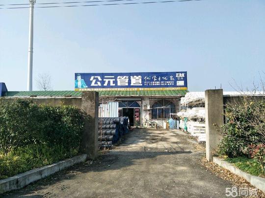 (转让)(转让)建材,门面,场地,生意,客户,货一起转让