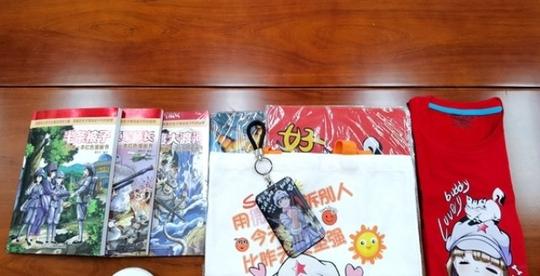 “花明楼杯”百年湖南红色文创大赛丨铜奖作品《长征系列红色文创作品》