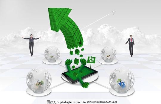 科技环保能源广告psd素材绿色环保科技文化韩国素材环境保护